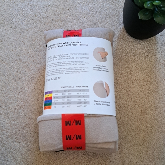 New! Lazy Pants Joggers 2 Pack High Waist Casual Knit Pants Black Beige Medium - Picture 3 of 11